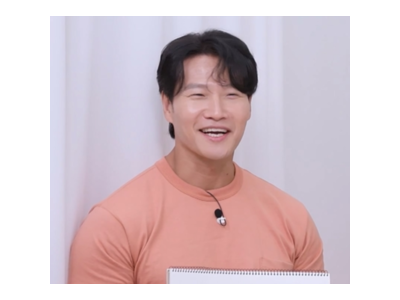 김종국 홍혜걸 팔자에 부러워했네