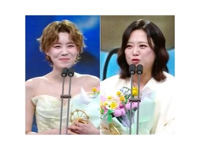 박나래 불참에 김숙 장도연 수상하며 논란
