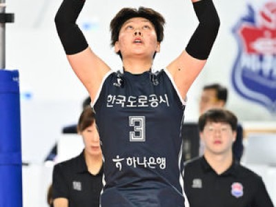 김종민 감독 흥국생명 경기 전 다른 세터 못 쓰겠다 발언 논란