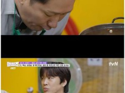 이대호가 예능에서 놀라운 먹성을 보여줘