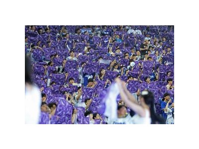 대구삼성라이온즈파크 첫 보랏빛 물결 축제 분위기