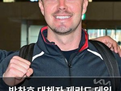 박찬호 대체자 제리드 데일 이범호 감독의 5강 확신 이유