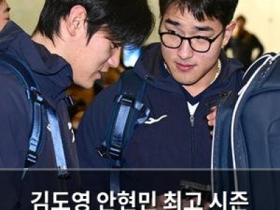 김도영 안현민 최고 시즌 기대감 높아져