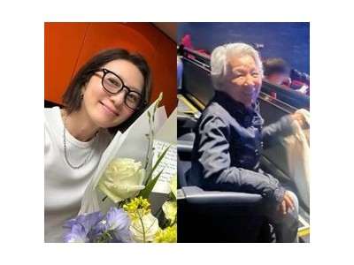 김희애 모친 손편지 공개에 감동 터짐