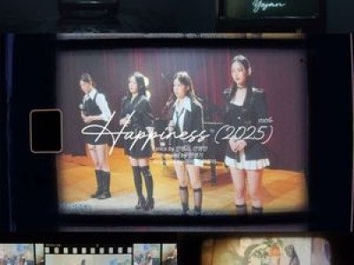 가비엔제이 5기 데뷔 앨범 공개