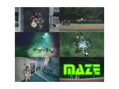 원위 신곡 MAZE : AD로 새 음악 세계관 열어