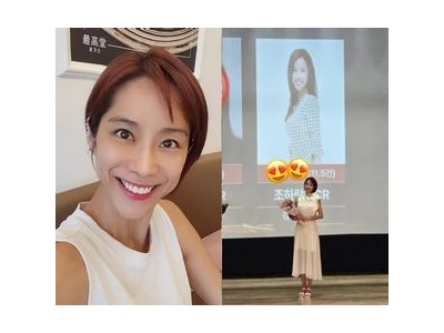 조민아 서인영과 화해 후 QUEEN 1위 달성