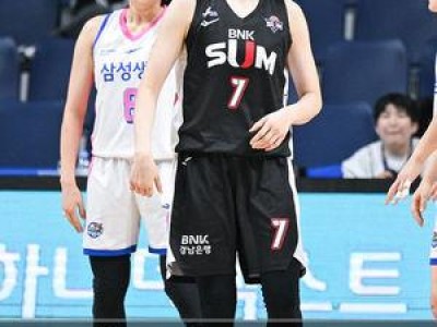 BNK썸 삼성생명 꺾고 승리 소식에 화들짝