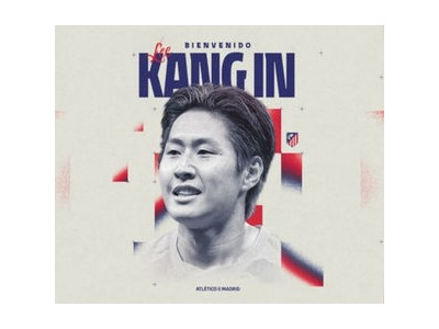 이강인 앙투안 그리즈만의 등번호 7번 물려받아 환영 메시지 받음