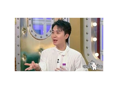 조성모 18년 만에 라디오스타 출연 역대급 자기소개로 화제