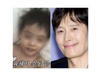이민정 아들 준후 또다시 화제성 치트키로 등장