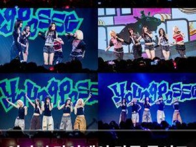 영파씨 타이베이 단독 콘서트 성료 팬들 환호