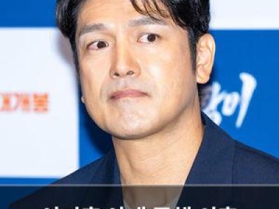 이지훈 아내 폭행 의혹 40대 배우로 밝혀져