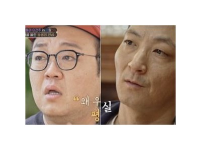 이건주 동생 42년 만에 입양된 이유 알게 됐다