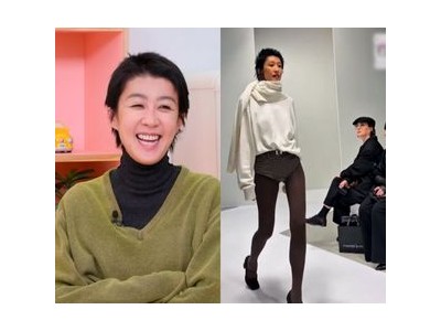 주우재 홍진경 본업 모드에 놀라움