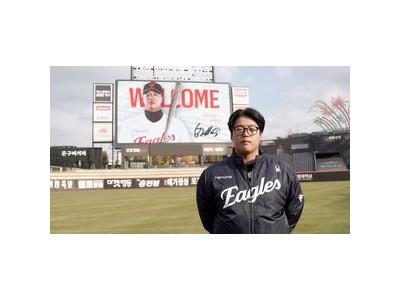 KT 강백호 보상선수 결정 앞둬