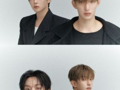 도겸X승관 새 유닛 음악에 강추위 녹일 포근함 기대