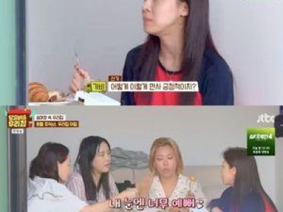 김성령 하지원 장영란 출연 당일배송 우리집 시청률 10% 달성