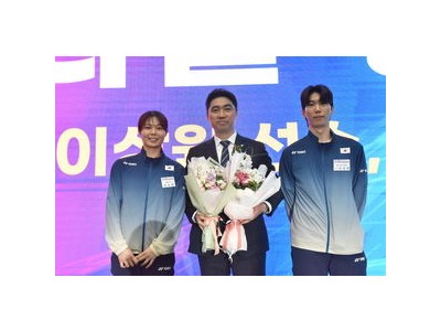 김동문 신임 협회장 취임 변화와 도전 약속