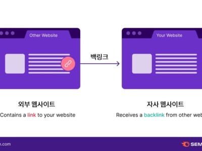 송은이 유재석에게 뻔뻔한 말 했대