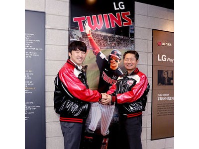 박해민 LG 재계약 확정 4년 65억원 계약