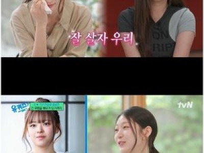 공승연 15년만에 이름 알렸지만 작품은 왜 안 나와?