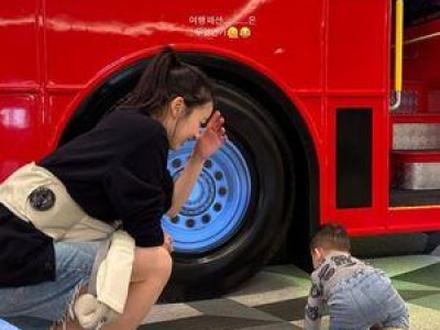 손연재 아들과 여행하는 일상 공개해 화제