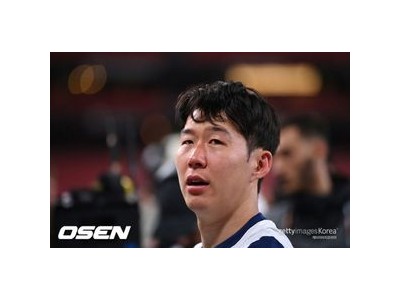 손흥민 전성기 끝났다는 말까지 나와
