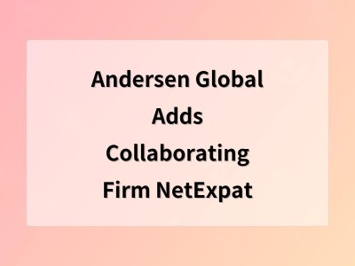 Andersen Global Adds Collaborating Firm NetExpat - 인천 홈페이지제작