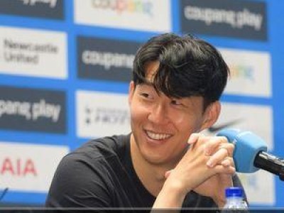 손흥민 토트넘 10년 만에 이별 결정