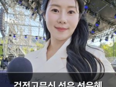 검정고무신 성우 선은혜 40세로 별세