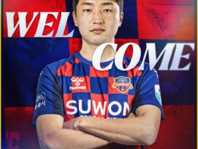 조진우 수원FC 이적 소식에 팬들 반응 뜨거운 이유