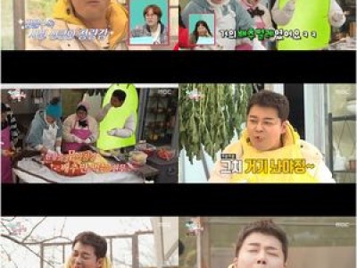 전현무 이영자의 김치 레시피에 눈 뒤집어졌다