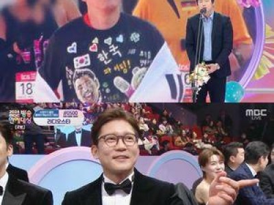 기안84 MBC 연예대상 최우수상 수상