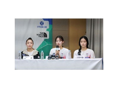 2025 세계클라이밍대회 개최 확정 스포츠 클라이밍 열기 뜨거운 이유