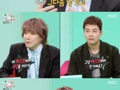 김장훈 일본 관련 일화 공개해 화제