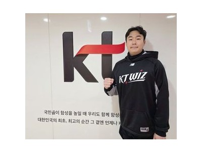 KT 새 외국인 투수 한승혁 시즌 준비에 박차