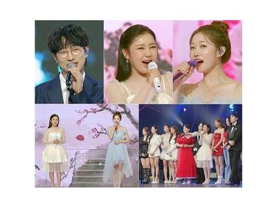 미스트롯1 12회 방송 1등 vs 1등 경기 예고