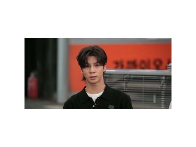 정동원 세차JANG 출연 확정