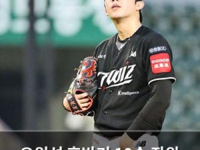 오원석 후반기 10승 좌완 면모 사라져