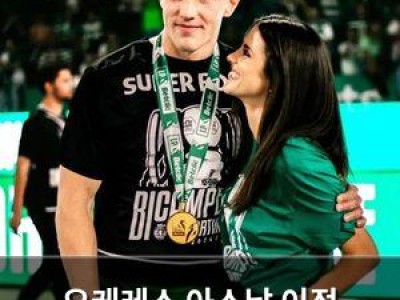 요케레스 아스날 이적 가능성은?