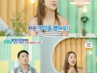 백지영 먹덧 경험했다고 고백해 화제