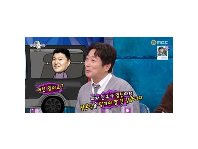 이수근 강호동과의 불화설에 대해 털어놓다