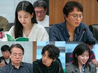 언더커버 하이스쿨 대본리딩 현장 공개