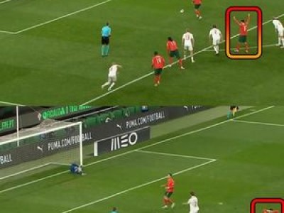 브루노 페르난데스 호날두 페널티 실축 전 손들며 화제