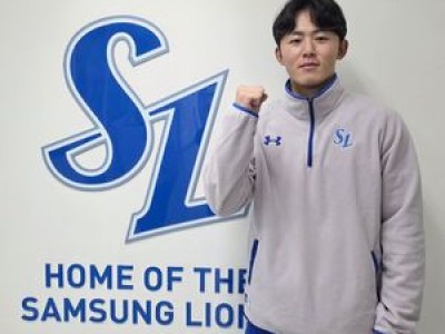 미야지 유라 개인 훈련 중 삼성 팬들 기대감 높아져
