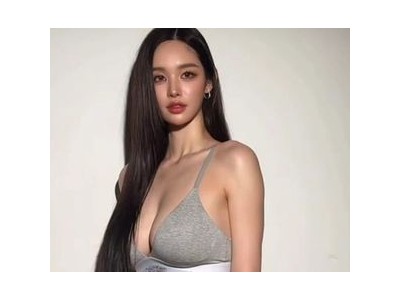 아라키 아카네 성희롱 당한 사연 고백