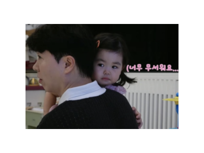 박수홍 딸 재이가 삼촌들 웃게 만들었네
